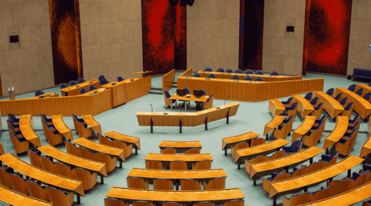 Vbar aanpassen